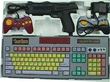 Famiclone Red Star Super Smart Genius 1.jpg