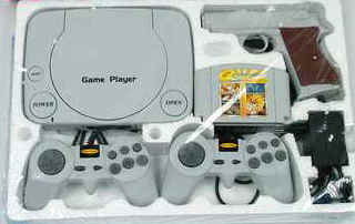 Famiclone Kingo Game Player 1.jpg