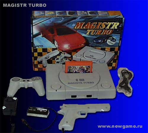 Famiclone Magistr Turbo 1.jpg