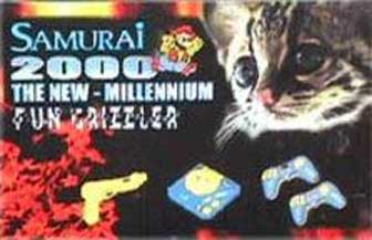Famiclone Samurai 2000 Fun Grizzler 1.jpg