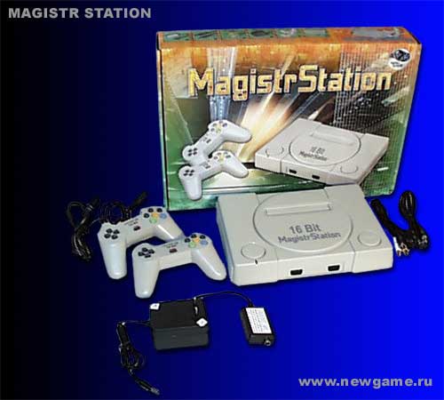 Famiclone Magistr Station 1.jpg
