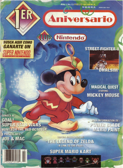 ClubNintendoA01No13Diciembre1992.jpg