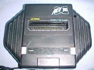 Famiclone Jamiko Neo Boy 1.jpg