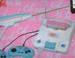 Famiclone Chaoba YF 3000 1.jpg