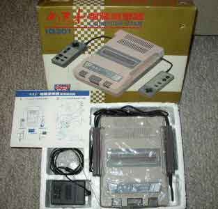 Famiclone IQ301 Computer Game 1.jpg
