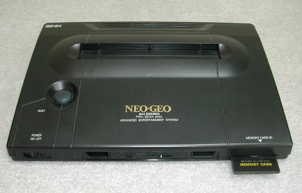 Console Neo-Geo 2.jpg
