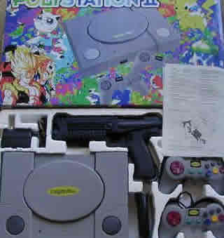 Famiclone Polystation 2.jpg