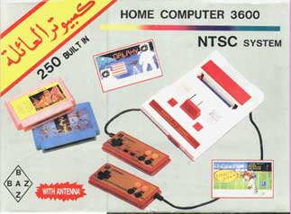 Famiclone Home Computer 3600 1.jpg