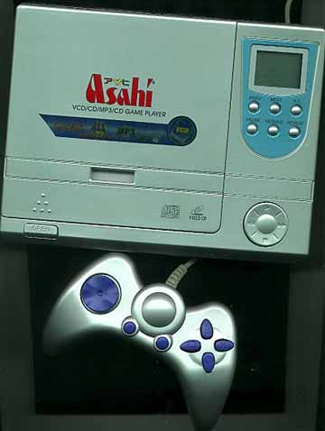 Famiclone Asahi VCD Game Player 1.jpg