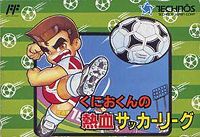 Tapa original de Kunio Kun No Nekketsu Soccer League.