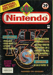 Club Nintendo Noviembre 1995 - Portada